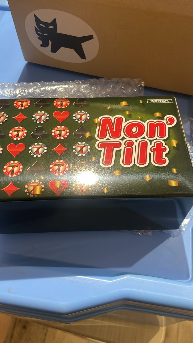 青やん tweet media