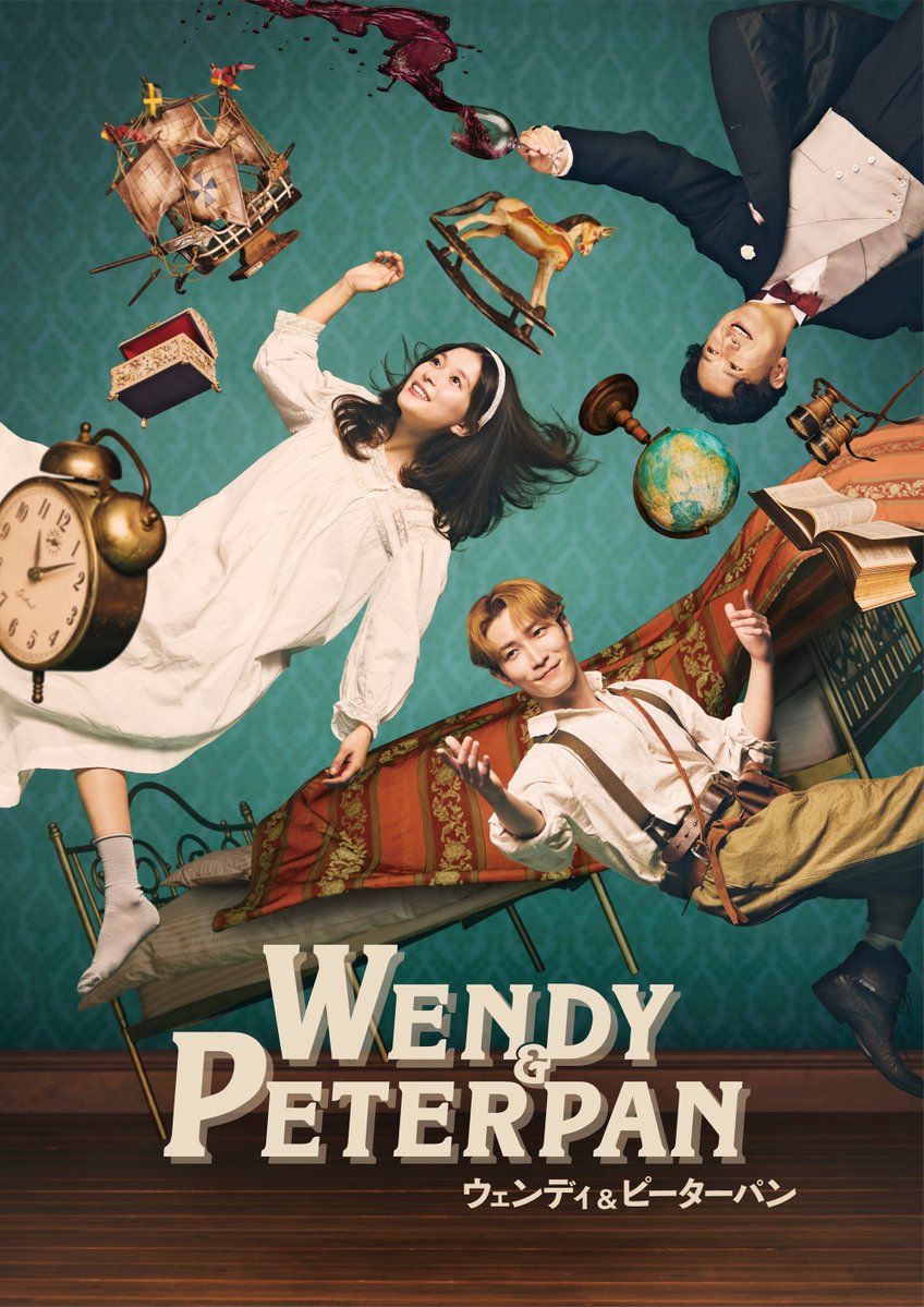 Bunkamura公式 tweet media