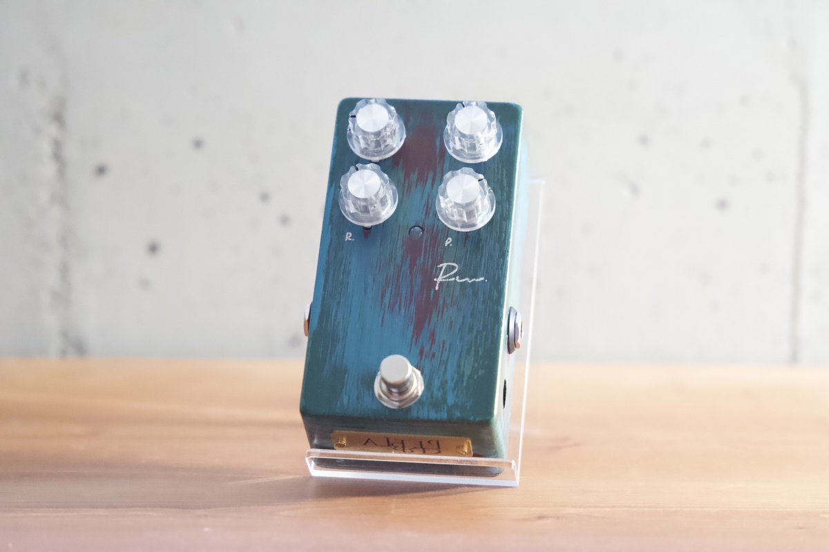 Petla (@Petla_pedals) / Posts / X