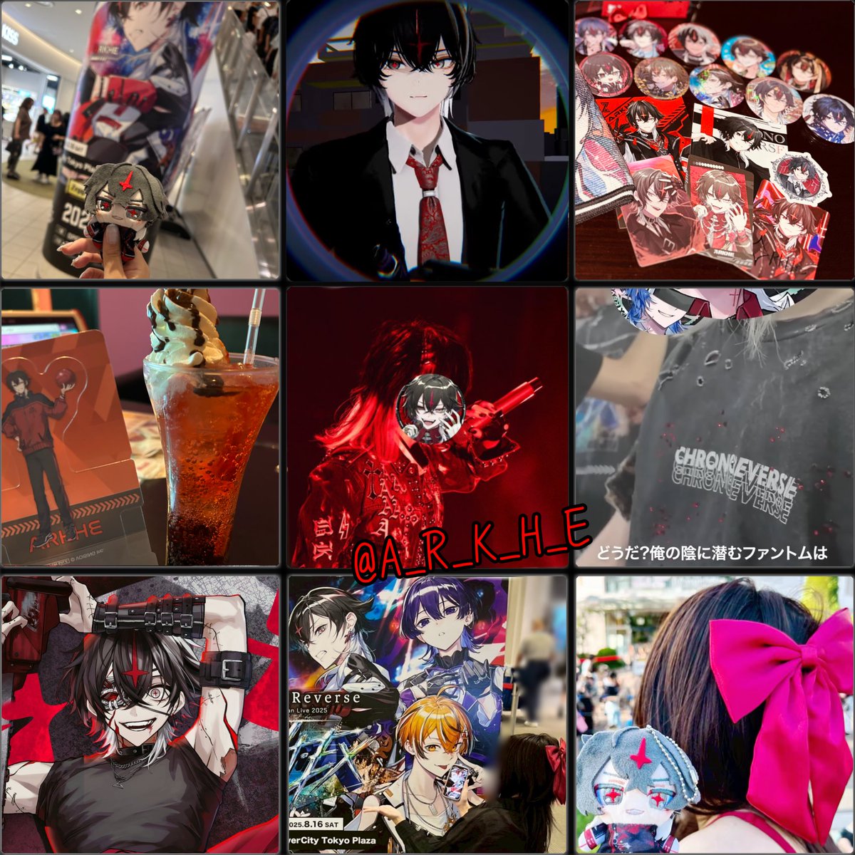 ︎✦︎兎空︎✦︎ 東京両部参戦 tweet media