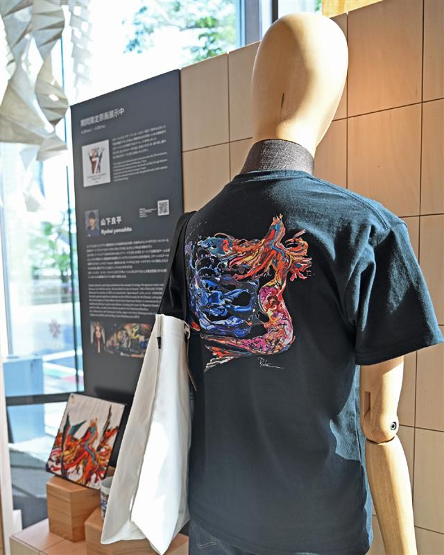 スターバックス リザーブ®︎ ロースタリー 東京 tweet media