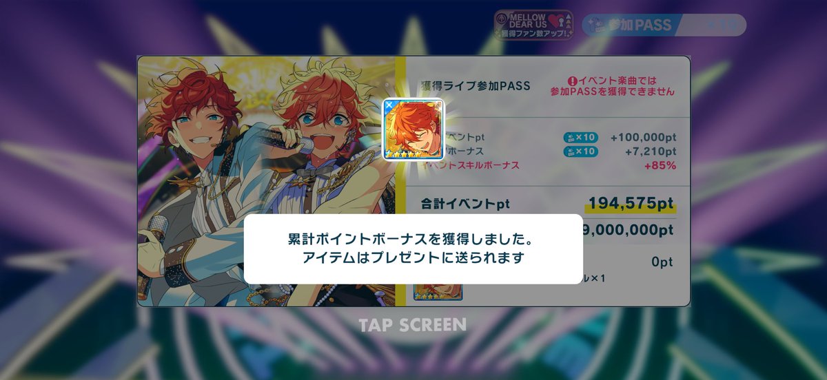 ゆーき tweet media