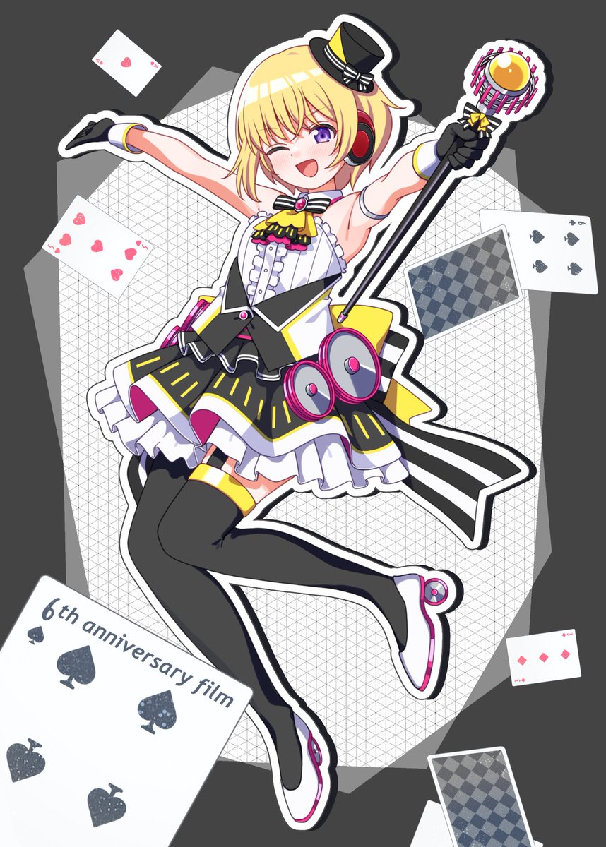 田無小平 tweet media