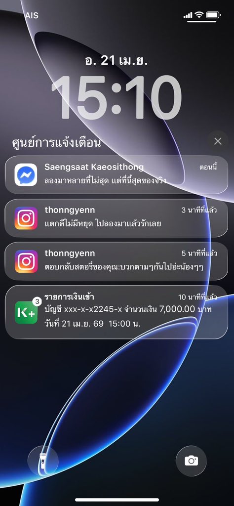 ริน🐰 tweet media