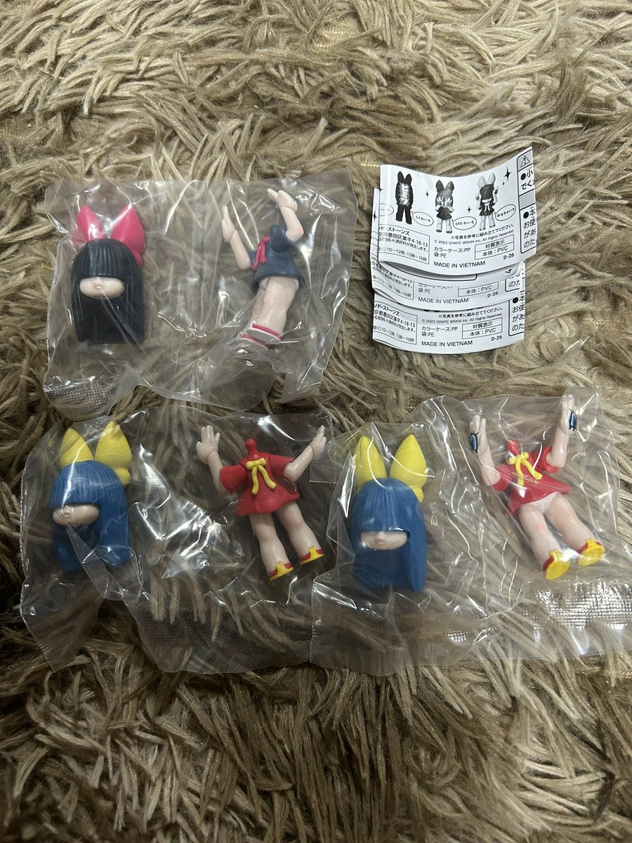 まりん tweet media