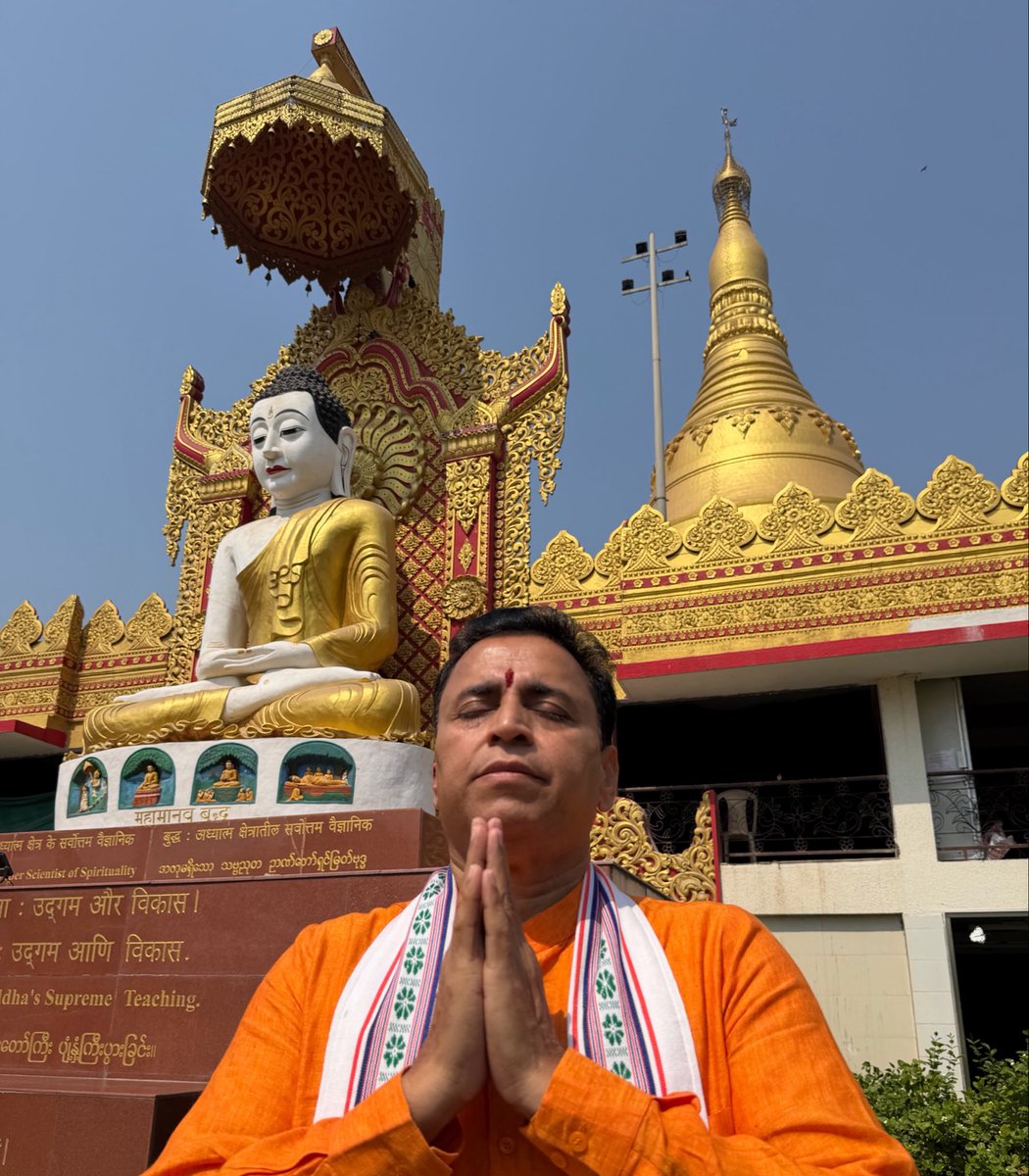Sunil_Deodhar's tweet photo. आंतरिक शांति की खोज में अगले 10 दिनों के लिए जा रहा हूँ। इस दौरान मैं किसी के लिए उपलब्ध नहीं रहूँगा 🙏🏾

On a 10-day journey to seek inner peace. I will be unavailable during this period 🙏🏾 https://t.co/hXpZFCAoLq