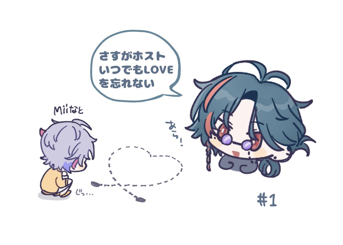 k: tweet media