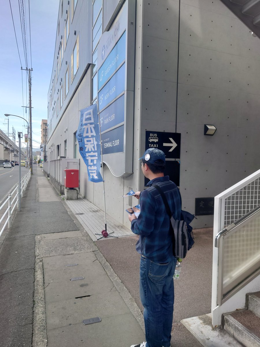 にーやん tweet media