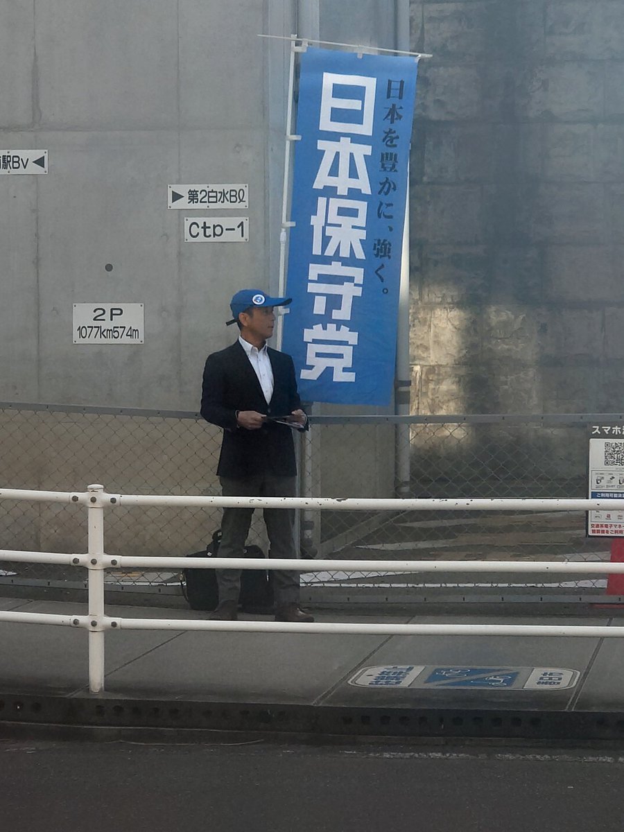 にーやん tweet media