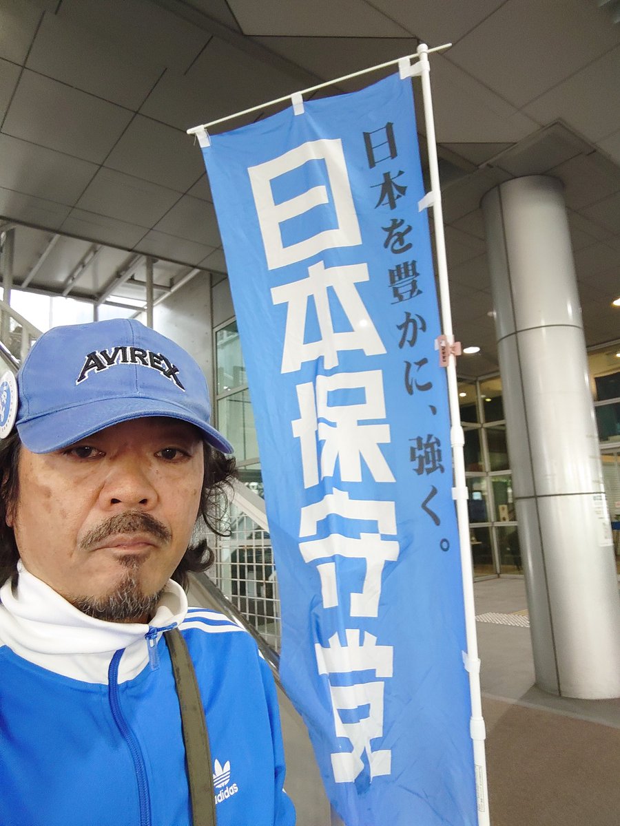 にーやん tweet media