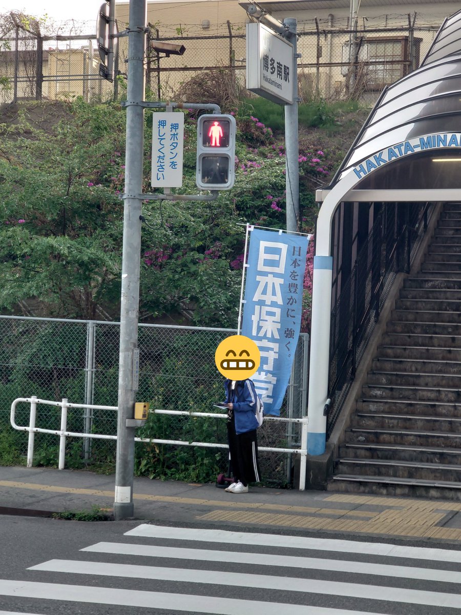 にーやん tweet media