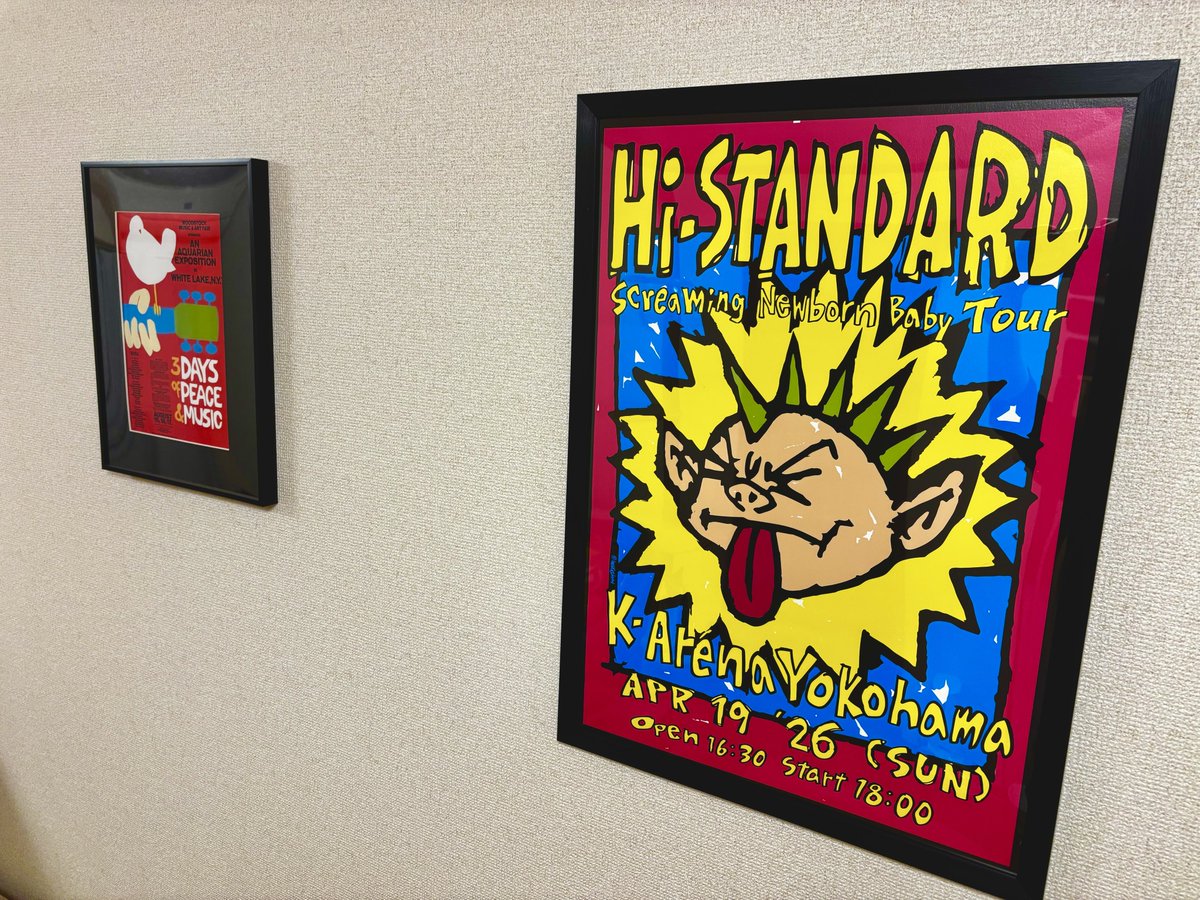 タレントグッズ Hi-STANDARD GIGポスター Yokohama K-Arena