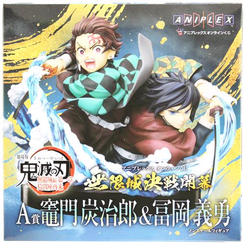 らしんばん浜松店＠中古買取販売【毎日11時～19時まで営業中】※木曜日は買取のみ休業 tweet media