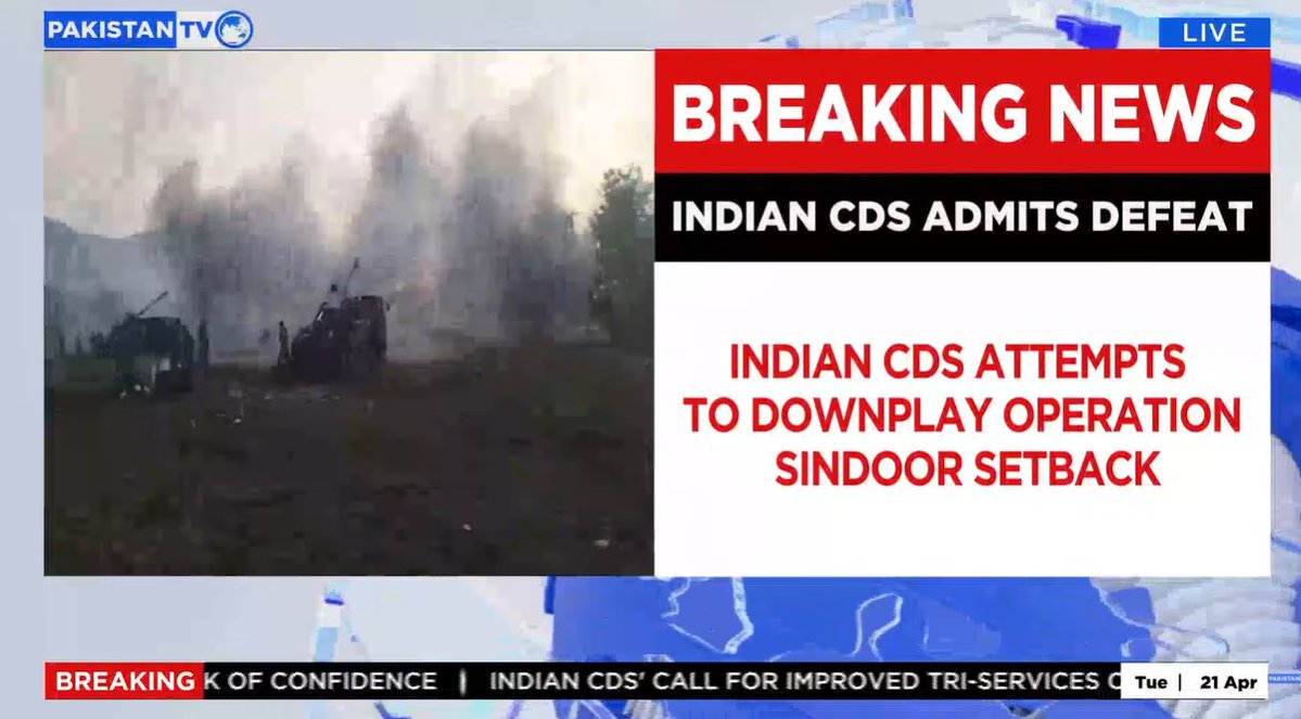 PakTVGlobal's tweet image. #BREAKING

Indian Chief of Defence Staff Anil Chauhan acknowledges setbacks in Operation Sindoor and stresses the need for improved tri-services coordination.

#OperationSindoor #AnilChauhan #DefenceForces #MilitaryStrategy #PakistanTV