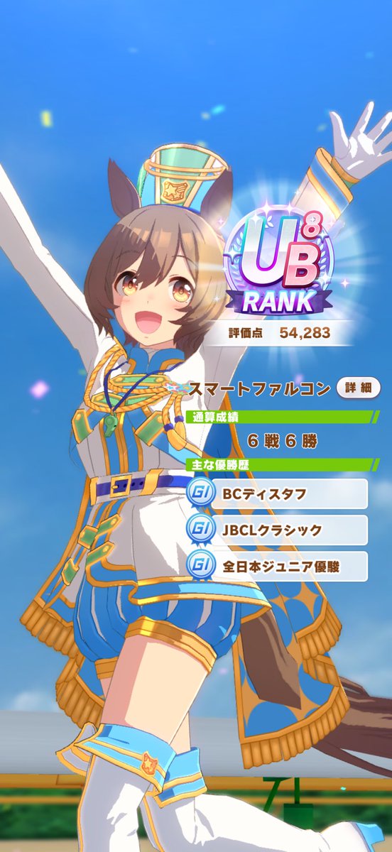 かにざり tweet media