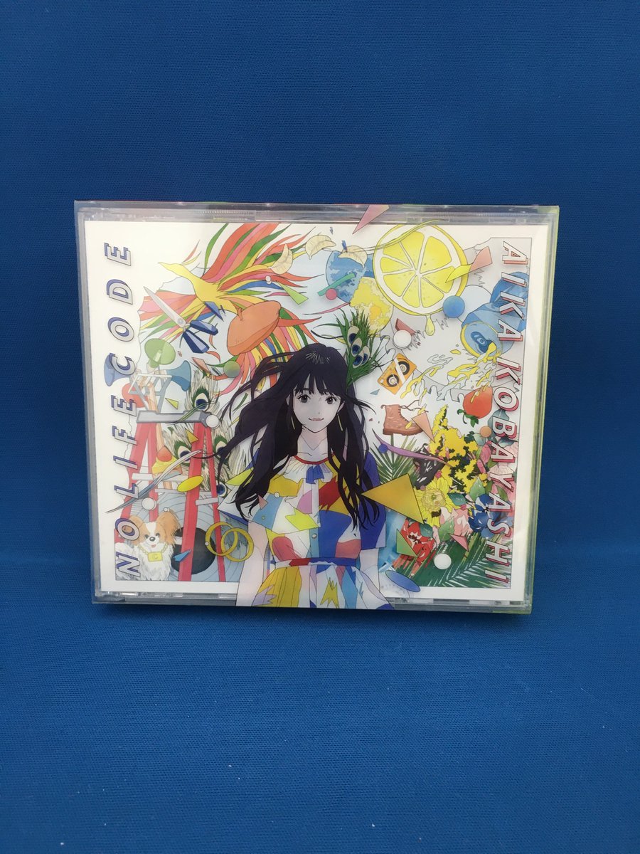 ラブライブ！サンシャイン！！の津島善子の声優として有名な小林愛香