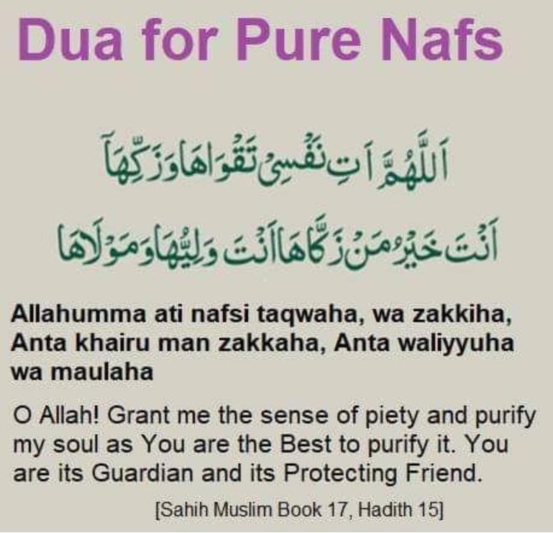 Mahdii_365's tweet photo. Dua for pure nafs https://t.co/1iSeZbv6br