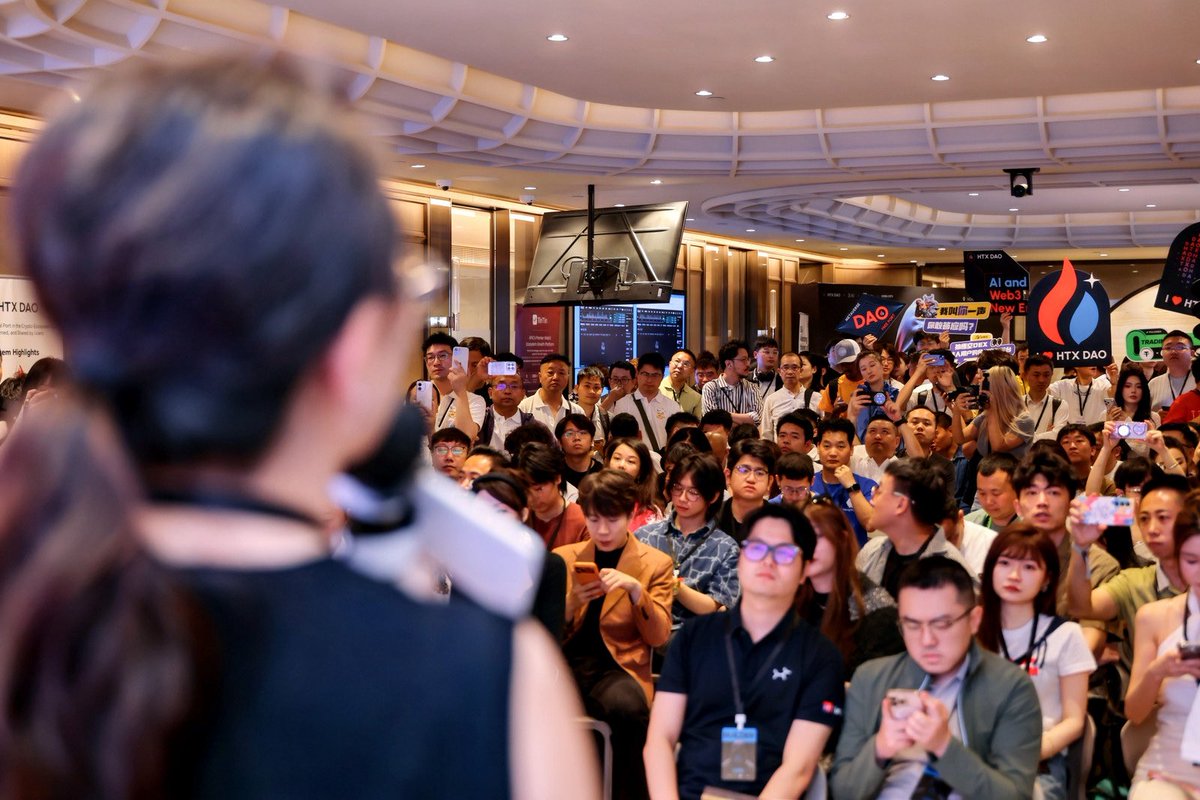 HTX_DAO's tweet image. 各位 DAO 友，HTX Genesis Hackathon 开幕峰会圆满落幕。

现场人气高涨，交流密集，
AI × Web3 与 RWA 等核心议题持续升温。

HTX DAO 将继续推进生态建设，
以稳定、透明、机构化与 AI 赋能，夯实长期价值。

感谢每一位参与与共建。

📍Hong Kong
#HTX #HTXDAO #HTX_Hackathon