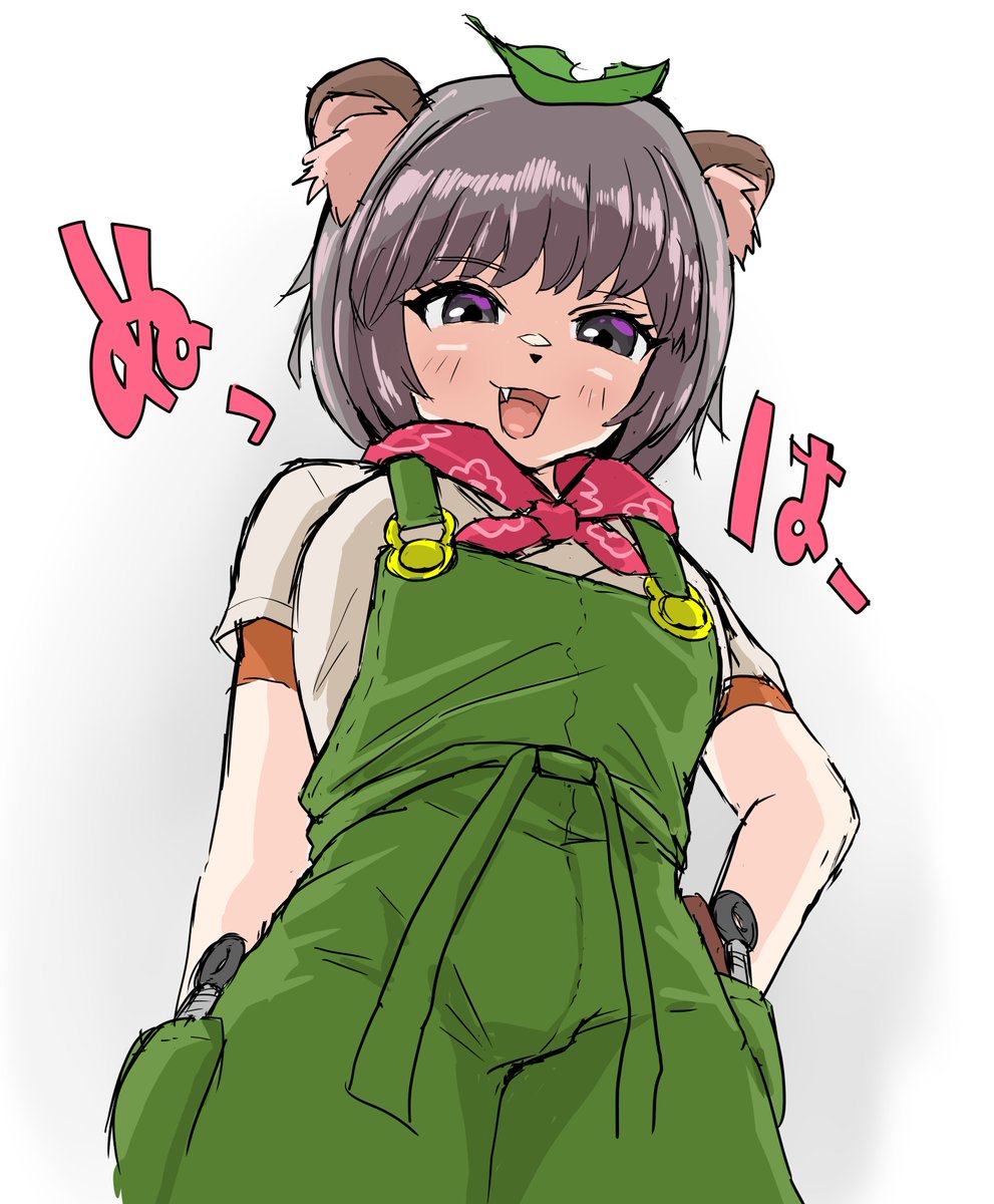 コスモデストロイヤー▼ tweet media