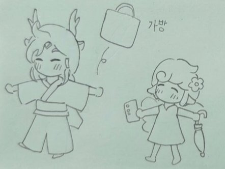 햇비 Sky Solar (ひな) tweet media