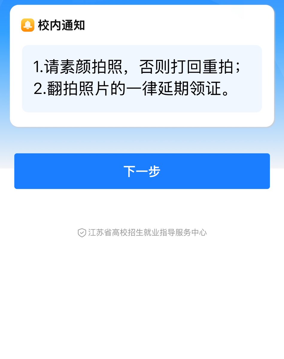 燕麦拿铁 tweet media