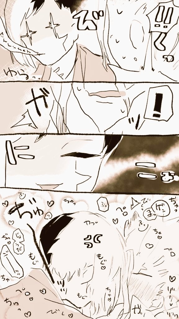 あず🐤 tweet media