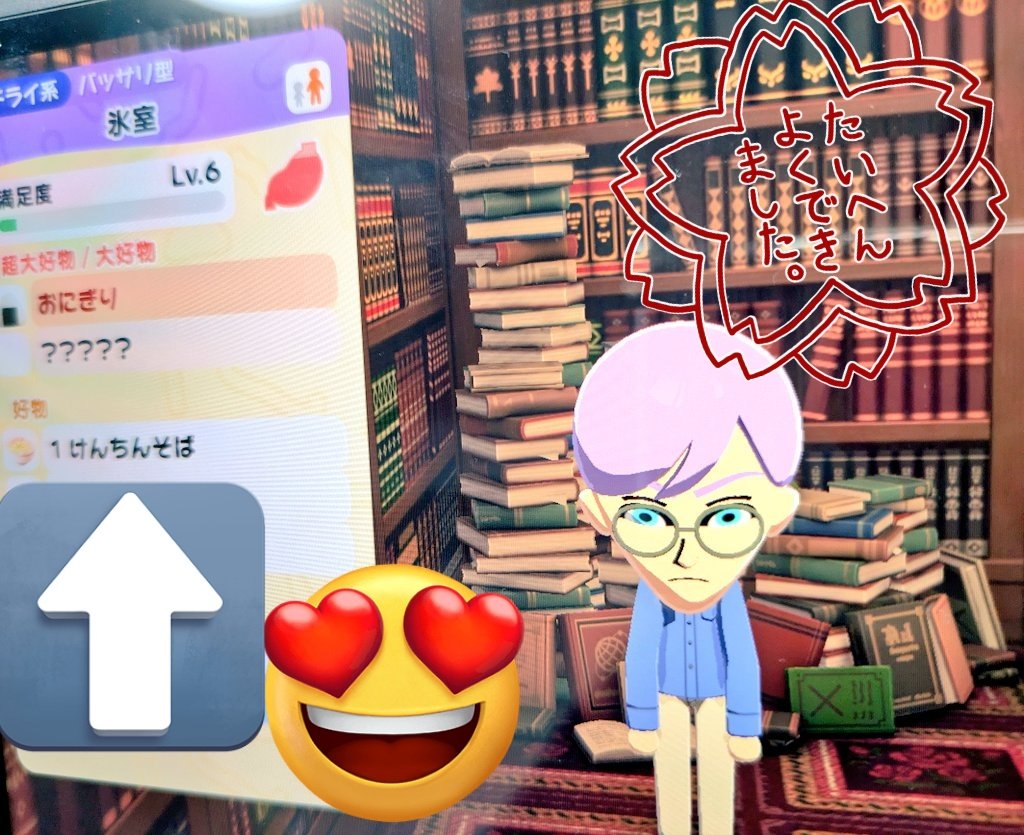 珈琲豆🍀 tweet media