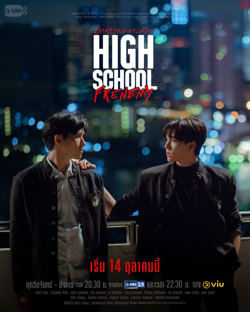 ⋆. 𐙚 ˚ ม า มิ tweet media