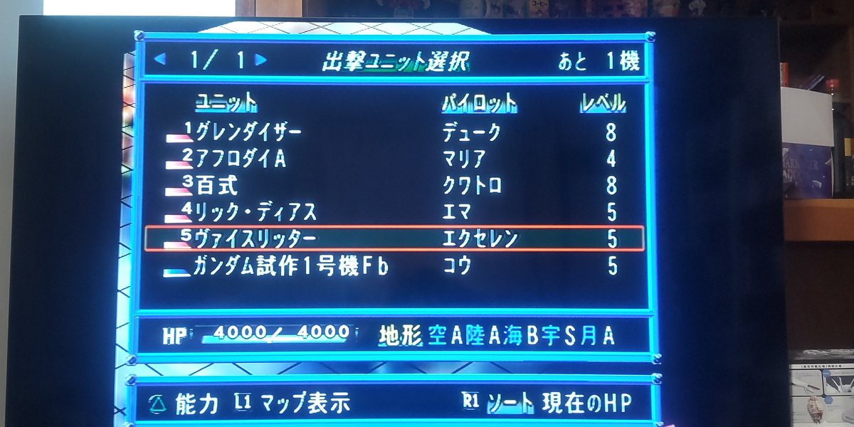 あばばば tweet media