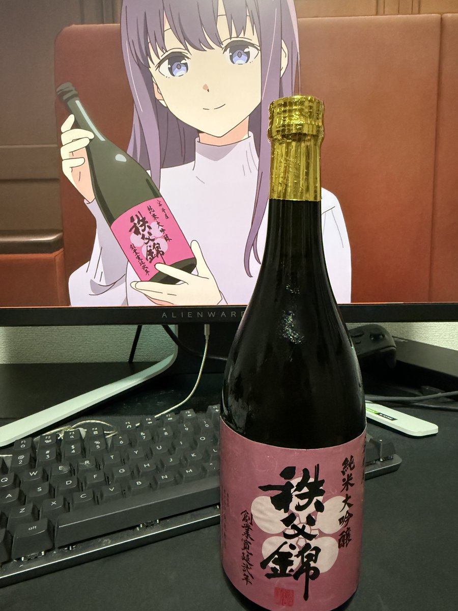 orrrrrki's tweet photo. #上伊那ぼたん https://t.co/dd87JYuOuY