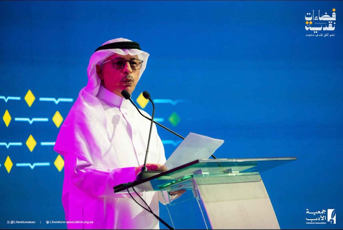 الدلم لايف tweet media