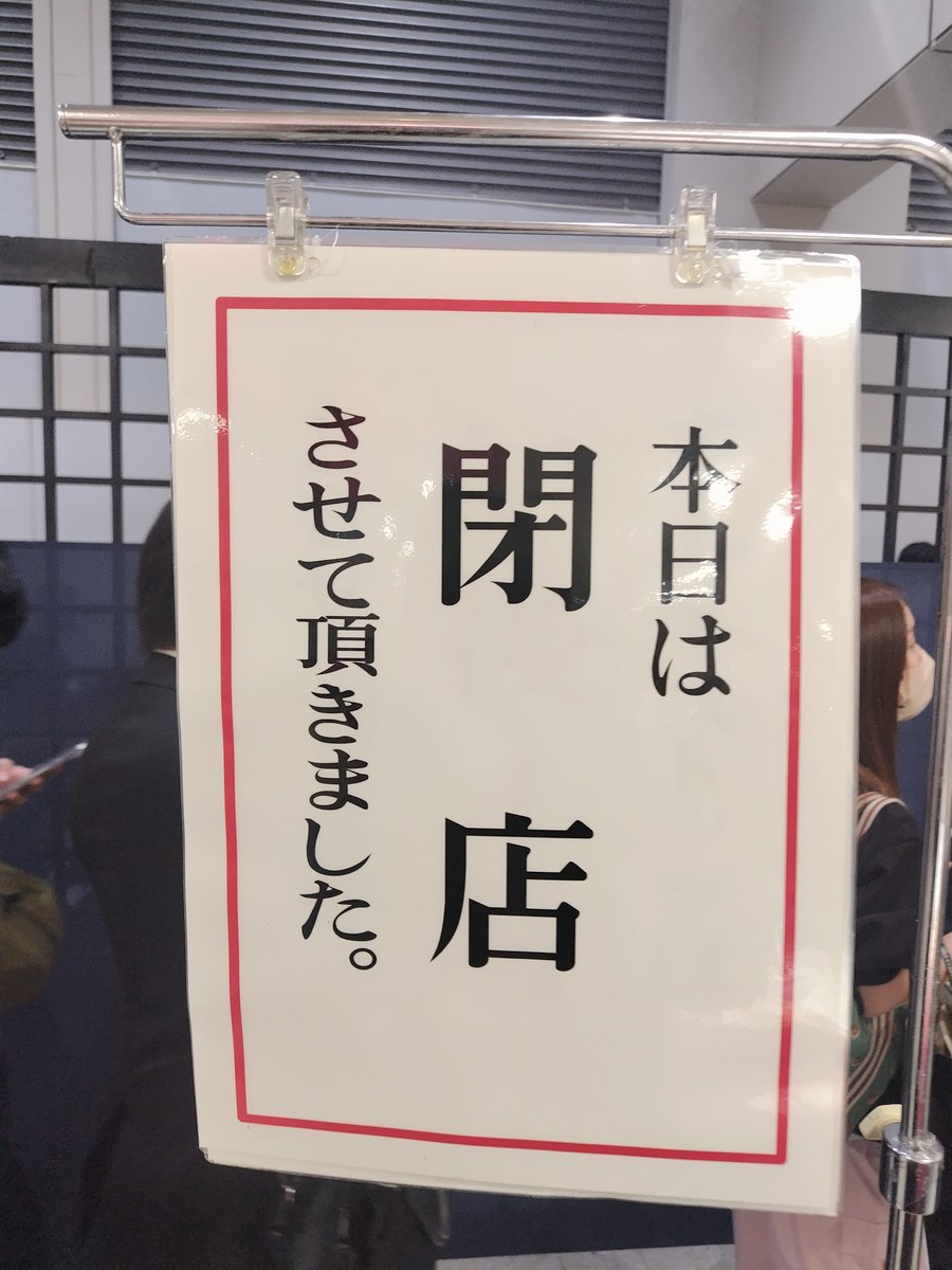 じょん tweet media