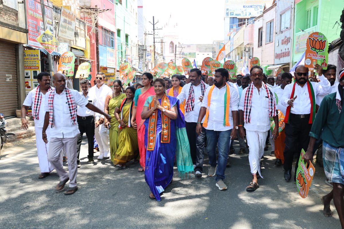 Priscilla Pandian tweet media