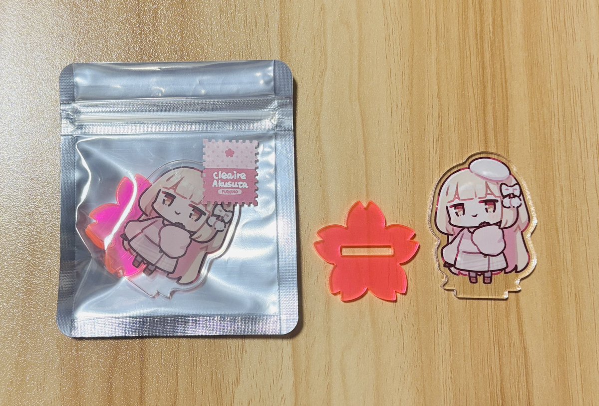 ふぐの🔔にじそ11 委託開始 tweet media