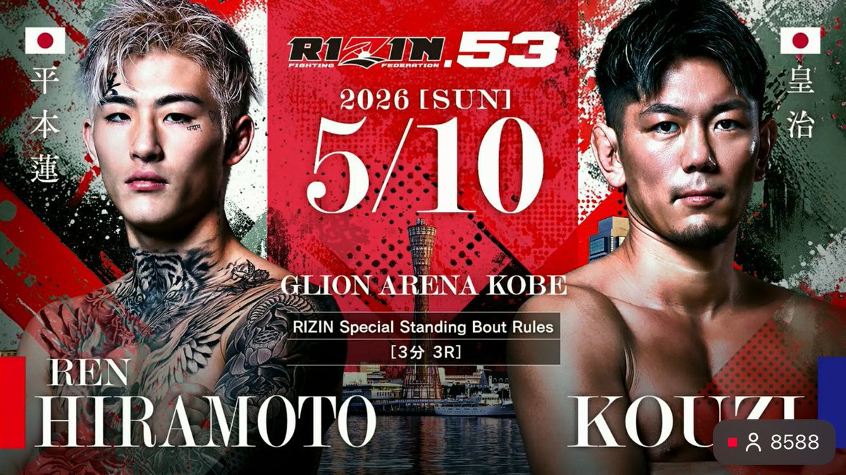 RIZIN→チケットが売れる
平本→試合感サクッと戻せる、金貰える
皇治→BDルート確立、負けてもいい
朝倉→平本イジれる、皇治BD確保
ヒラチル→平本の復帰（仮）を見れる
アサシン→会見の仕返し口撃出来る

これ全員幸せルートのマッチなんやけどな...