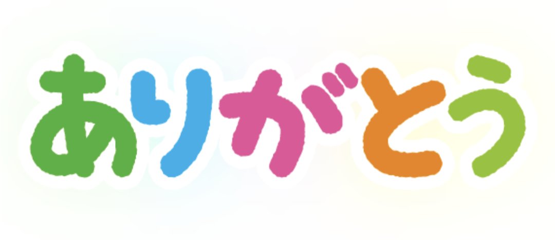 製薬Prince Vegeta 元MR tweet media