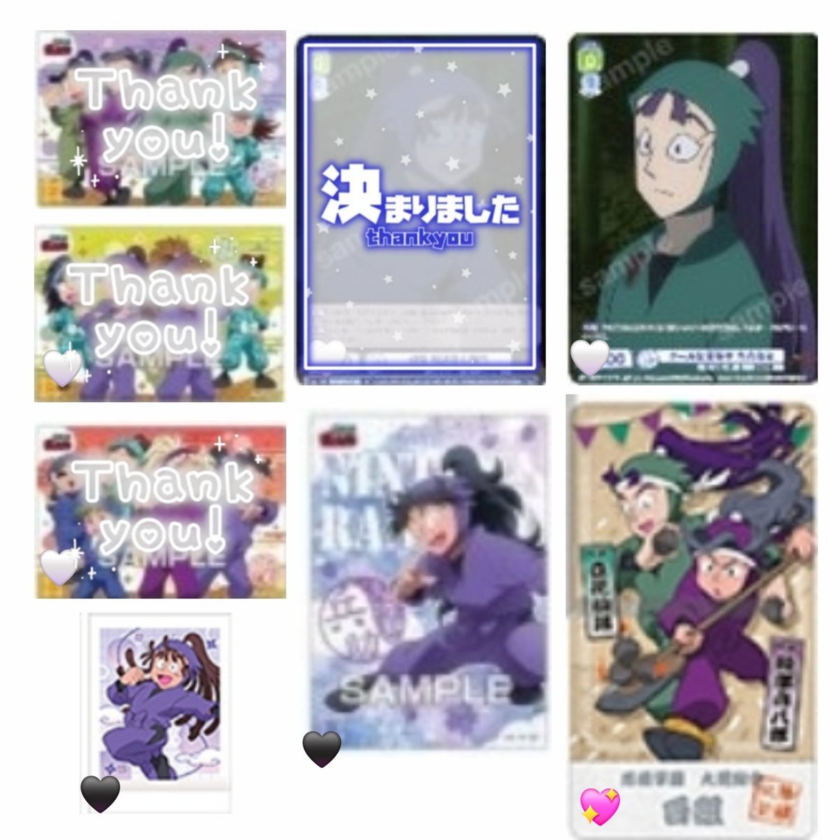 𖦞 ずんだうさぎ 𖦞 tweet media