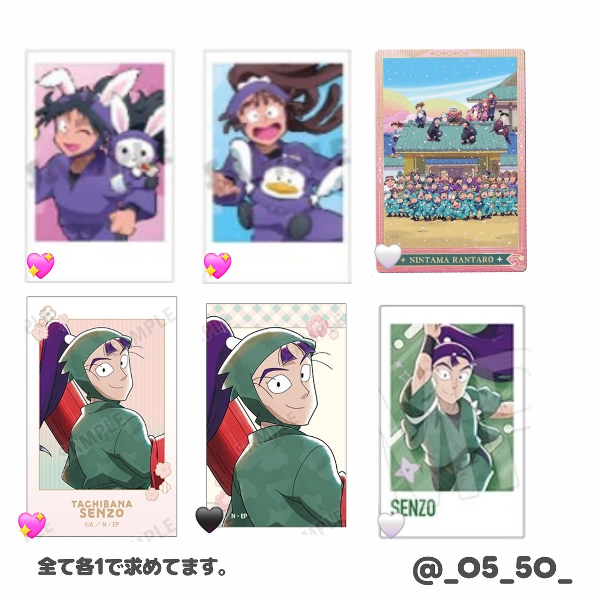 𖦞 ずんだうさぎ 𖦞 tweet media