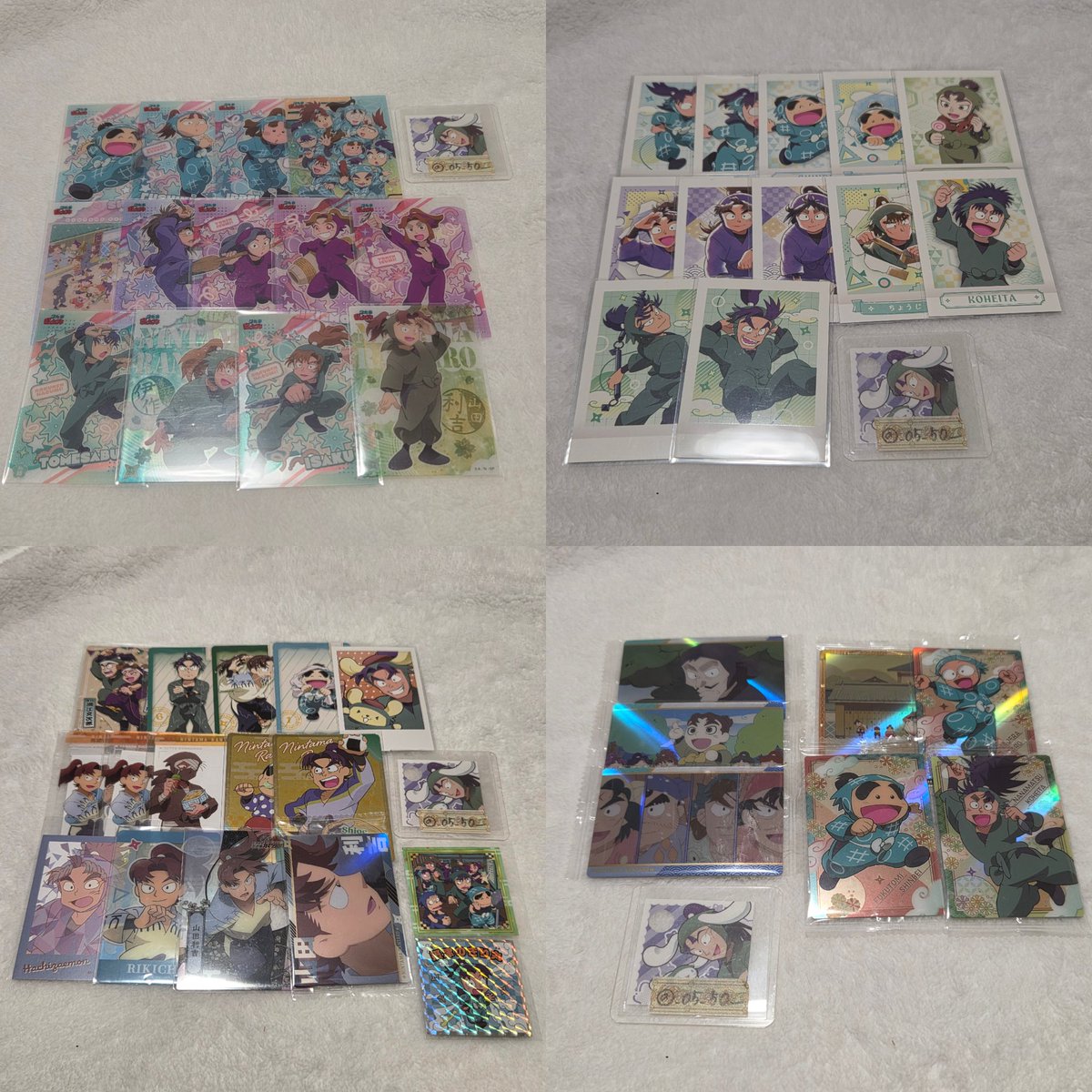 𖦞 ずんだうさぎ 𖦞 tweet media