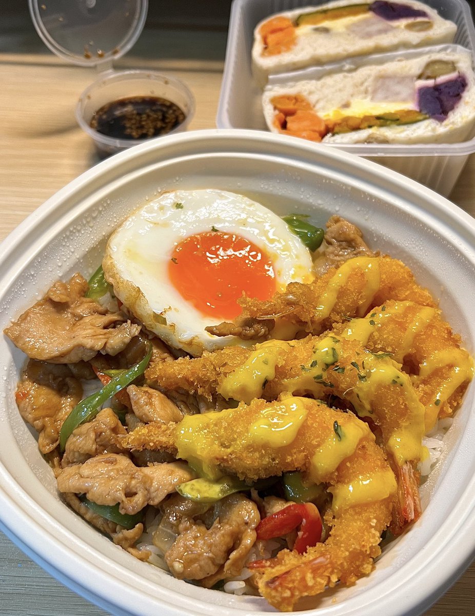 一只绵绵兔🐰 tweet media