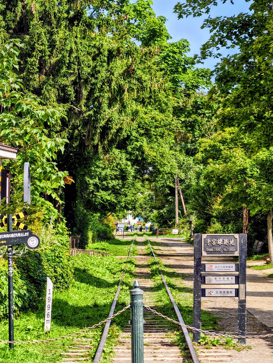 旅とクラフト tweet media