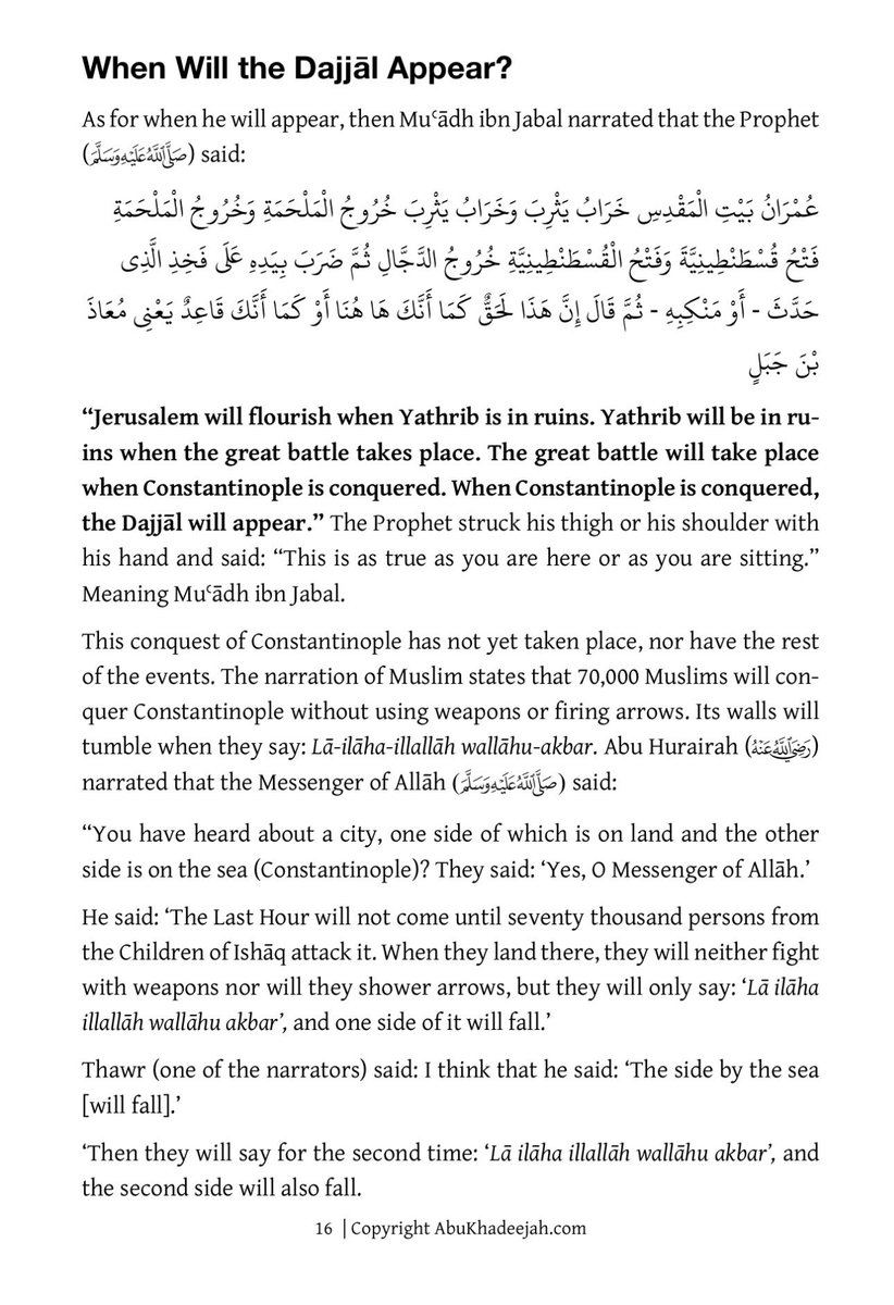 Abu Khadeejah SP tweet media