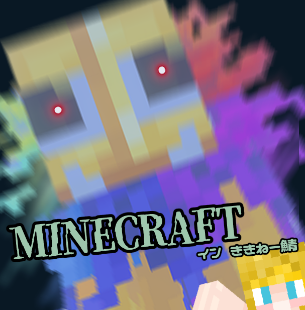 luluiluu's tweet image. ソウルサンドとひっこし
twitch.tv/luluiluu
#twitchstreamer