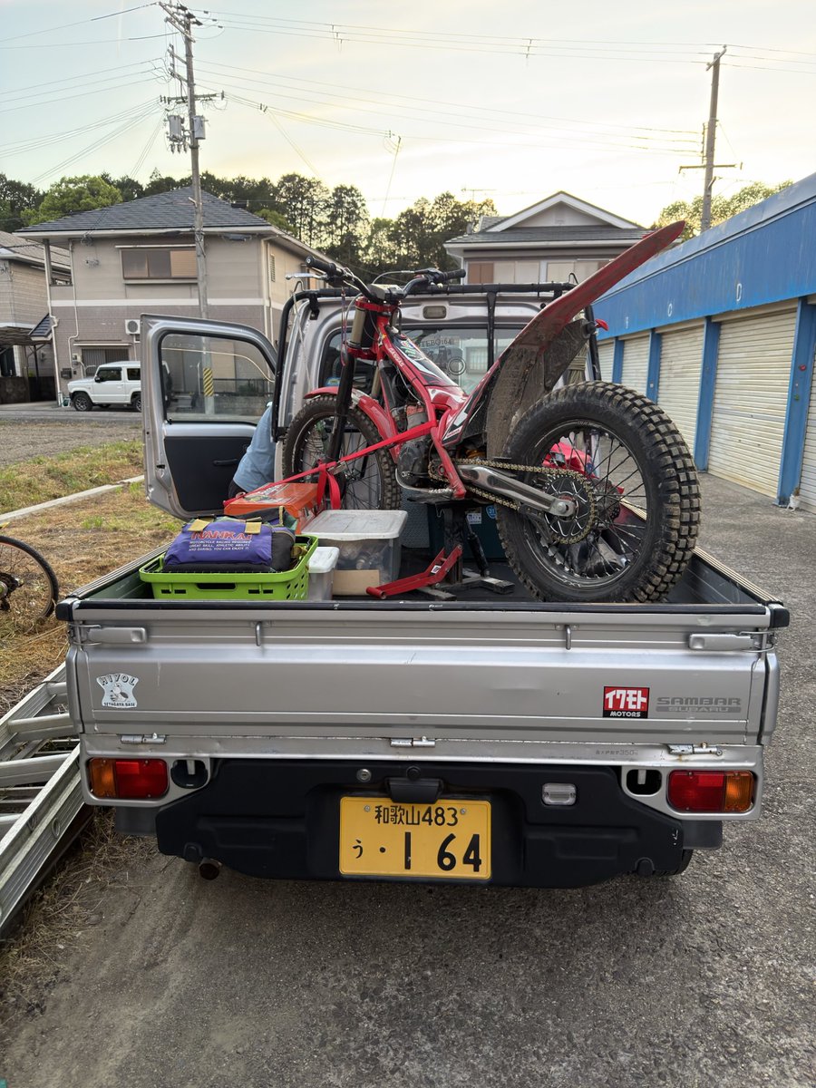 おみつ tweet media