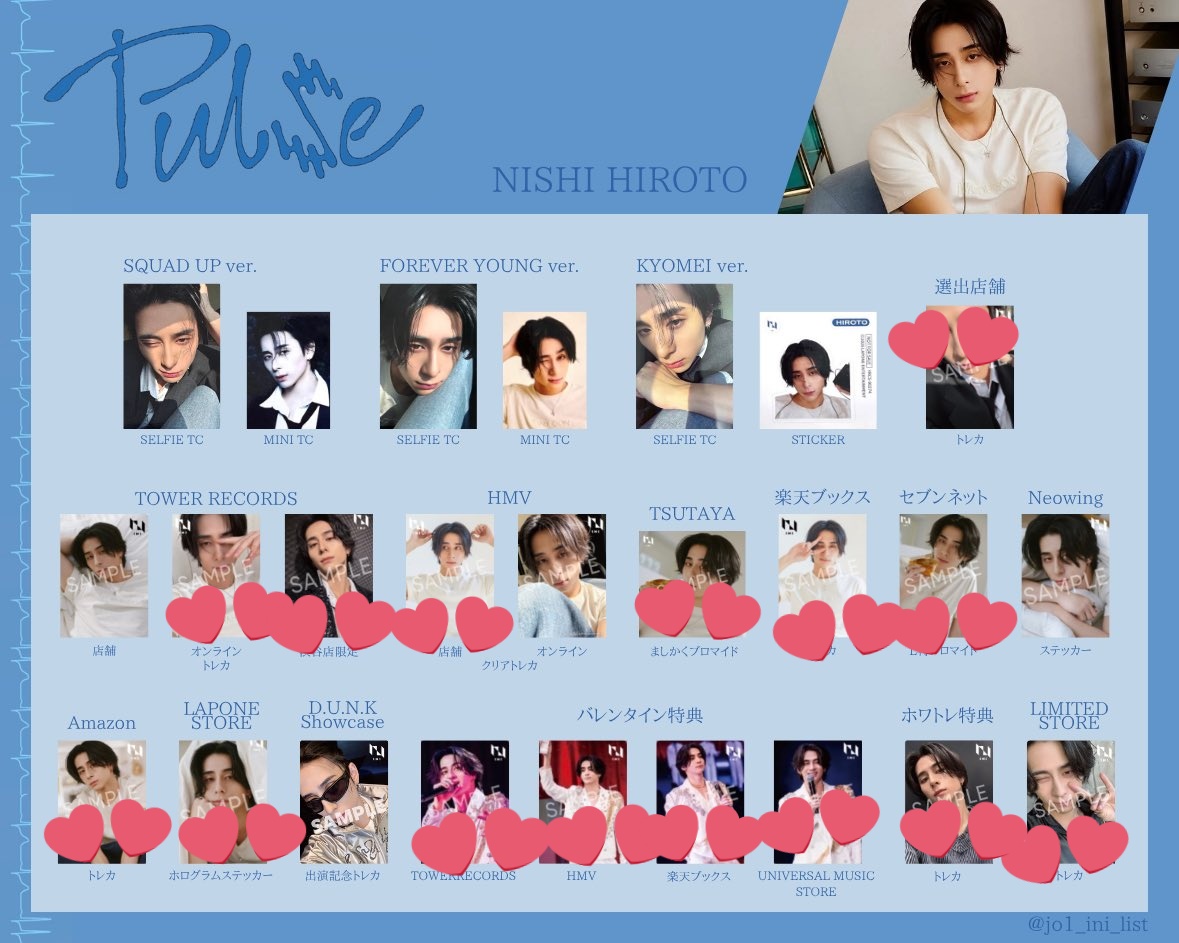 👾ﾘｽﾍﾟｸﾄﾋﾛﾄ🖤❤ tweet media