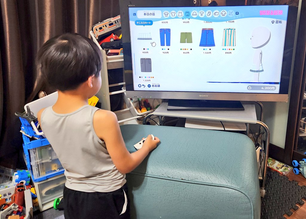 ゲームしながら計算が上手になってる…

#ゲーム大好き
#子育て