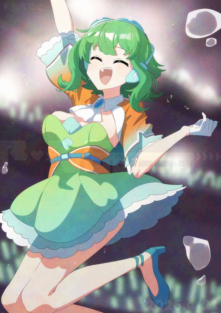 Fin Gocco tweet media