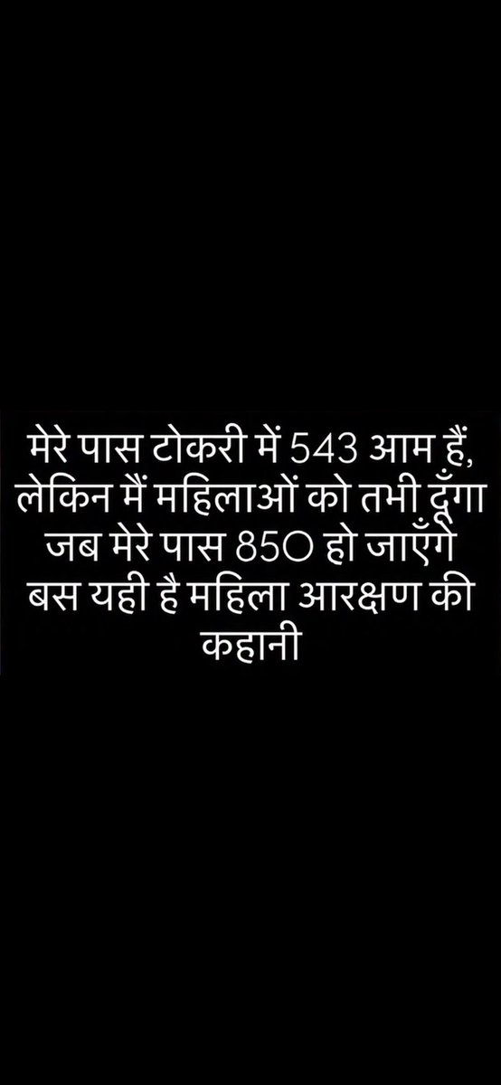 LordMahfoozz's tweet photo. https://t.co/VS1CTzxL95