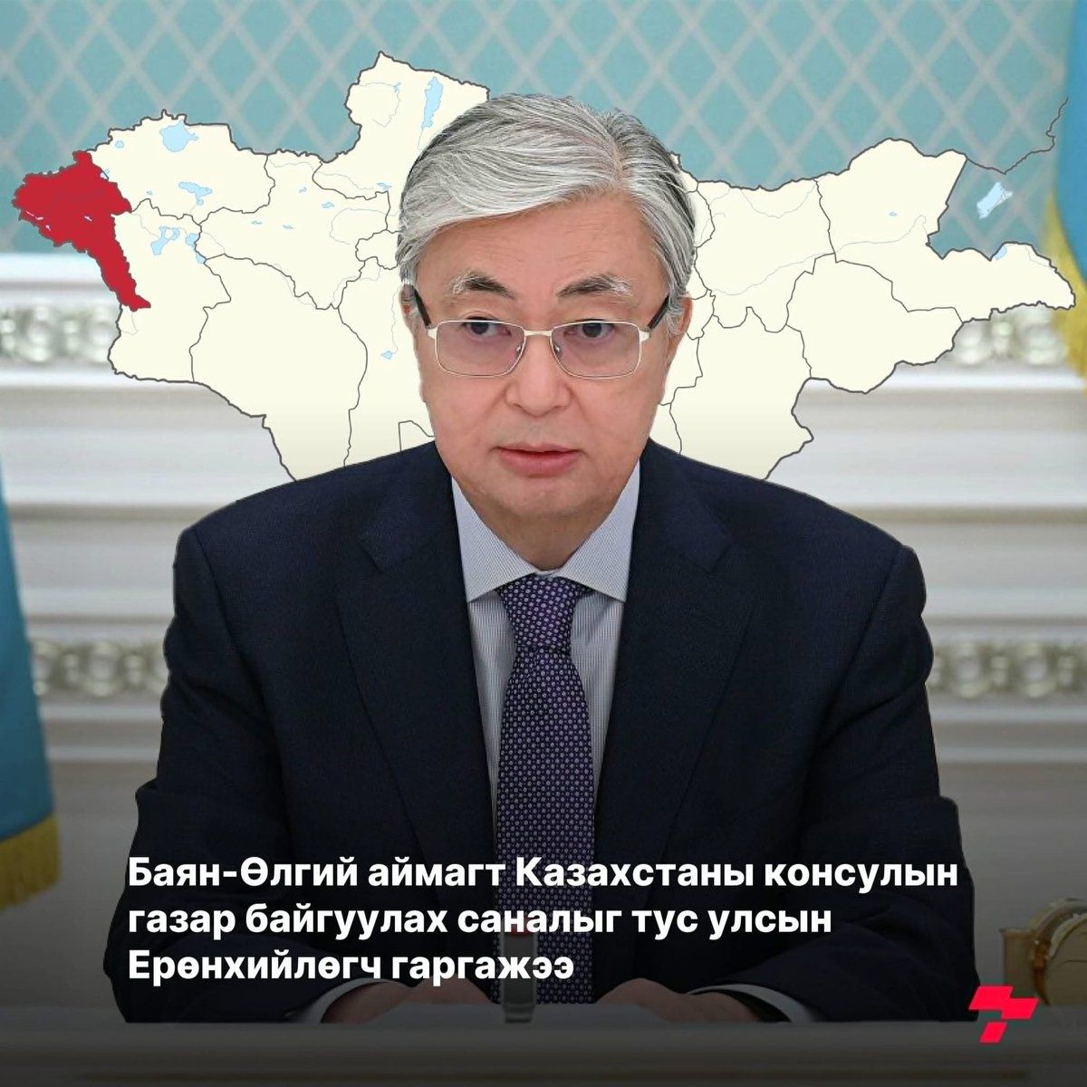 Chinzilla🇲🇳🇺🇦 tweet media