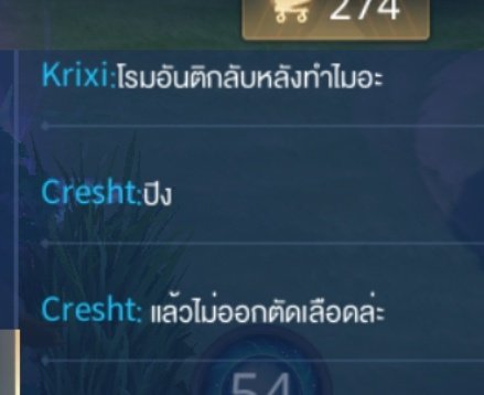 โอ้น^. .^₎⟆ tweet media